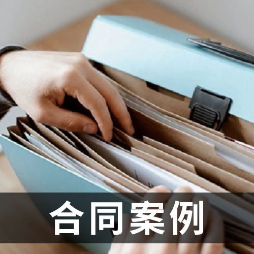 图标