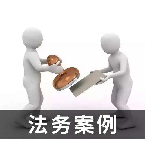 图标
