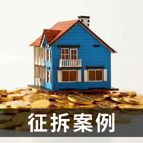 图标