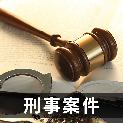 图标