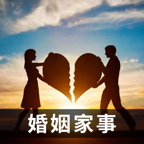 图标