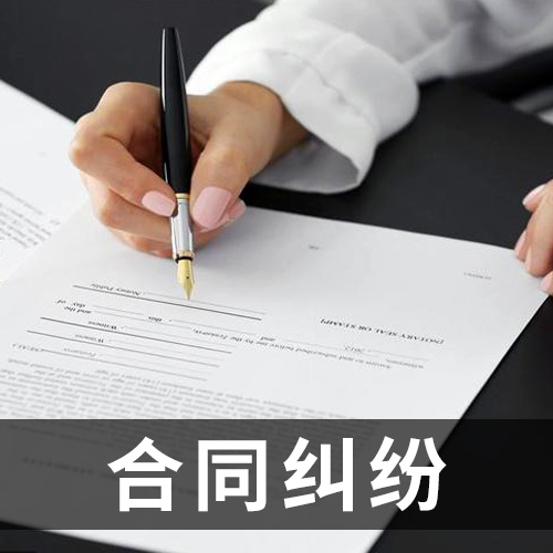 图标