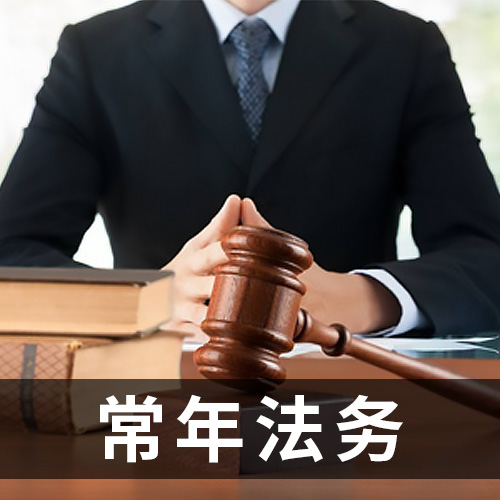 图标
